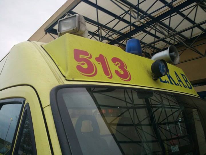 Aιμόφυρτος στο παζάρι της Λάρισας-Περίμενε πάνω από 40 λεπτά ασθενοφόρο