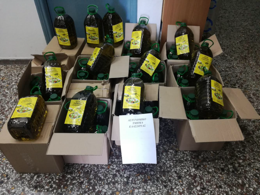 Πωλούσε παράνομα λάδι άγνωστης προέλευσης-Συνελήφθη στην Ελασσόνα με 58 πλαστικά δοχεία 