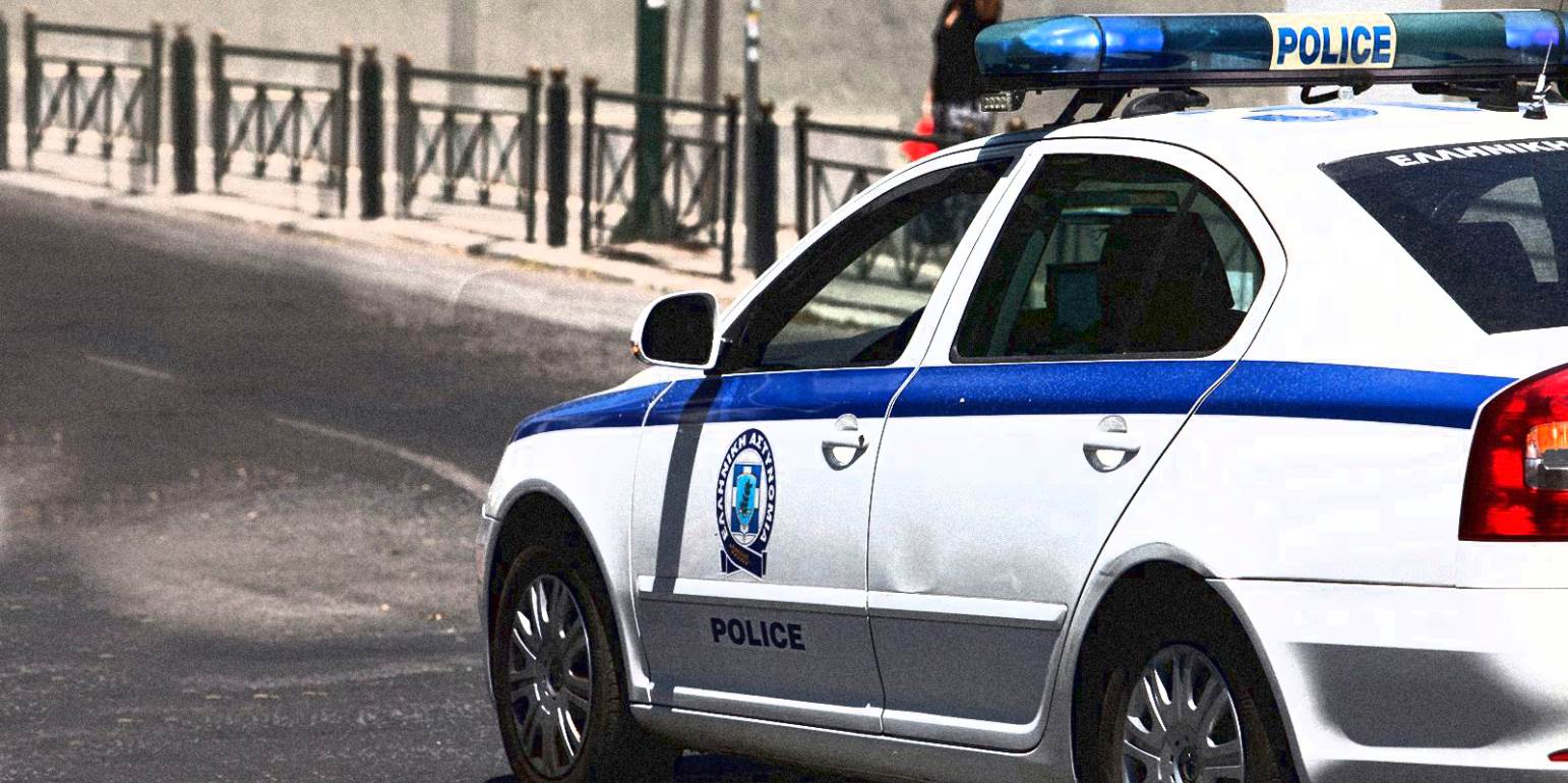 Λάρισα: Έστησαν καρτέρι σε πατέρα και γιο – Τους έκλεψαν 18.000 ευρώ 