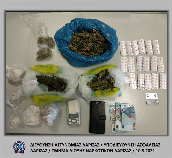 Τύρναβος: Συνελήφθη με ποσότητες κάνναβης και ναρκωτικά χάπια 