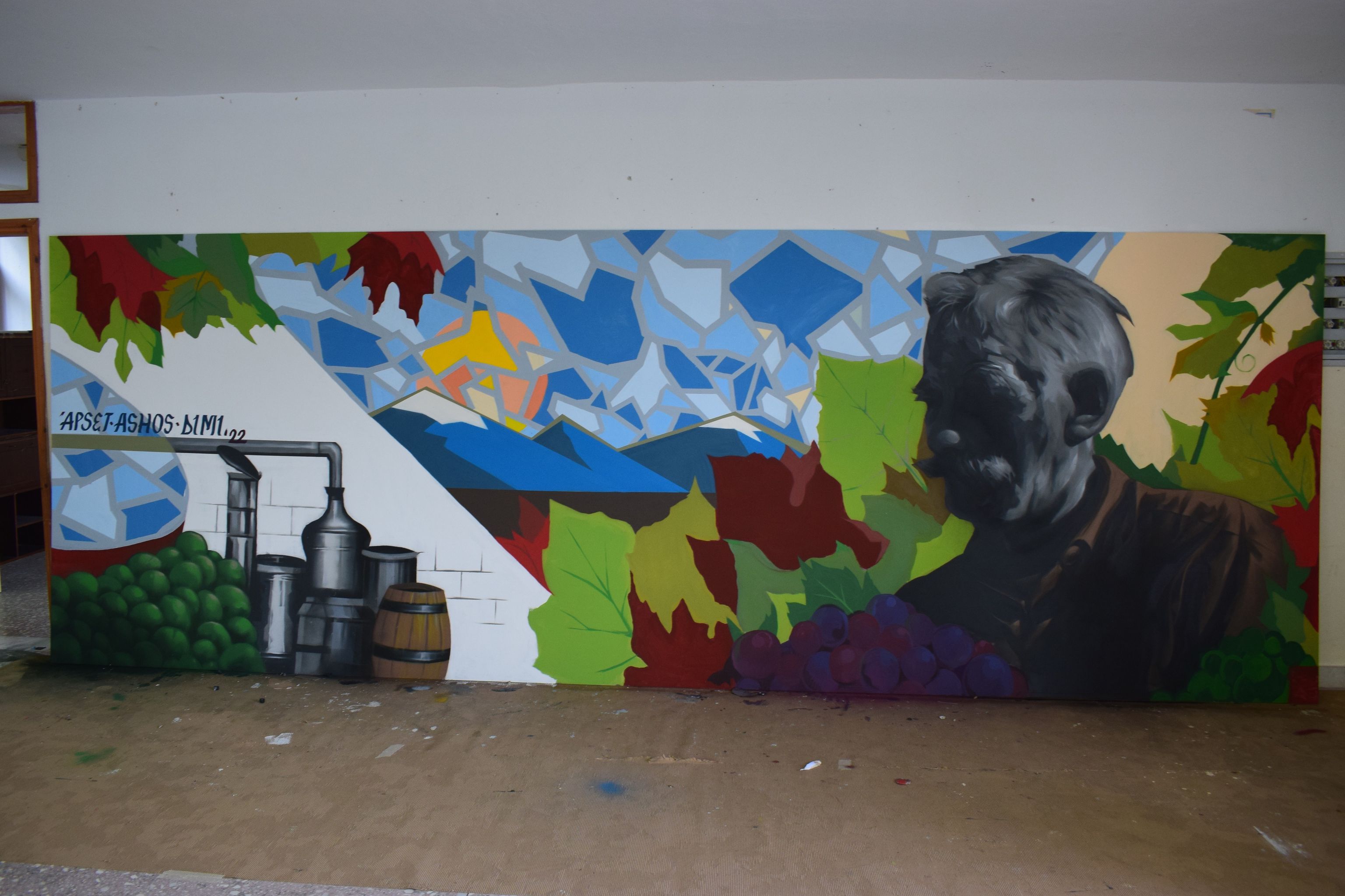 Ξενώνας Ραψάνης: Δημιουργία συμμετοχικού γκράφιτι στη Ραψάνη 