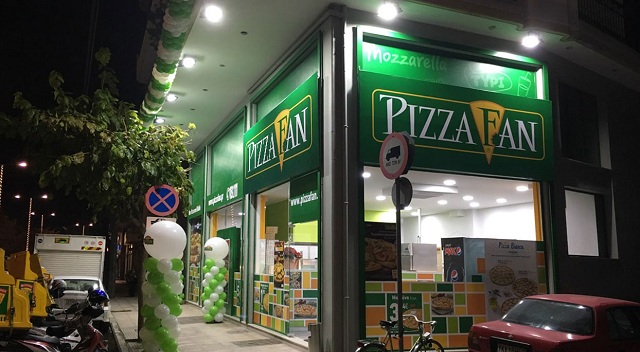 Νέο κατάστημα Pizza Fan στη Λάρισα