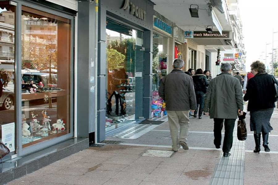 Κλειστά μαγαζιά και σούπερ μάρκετ σήμερα στη Λάρισα