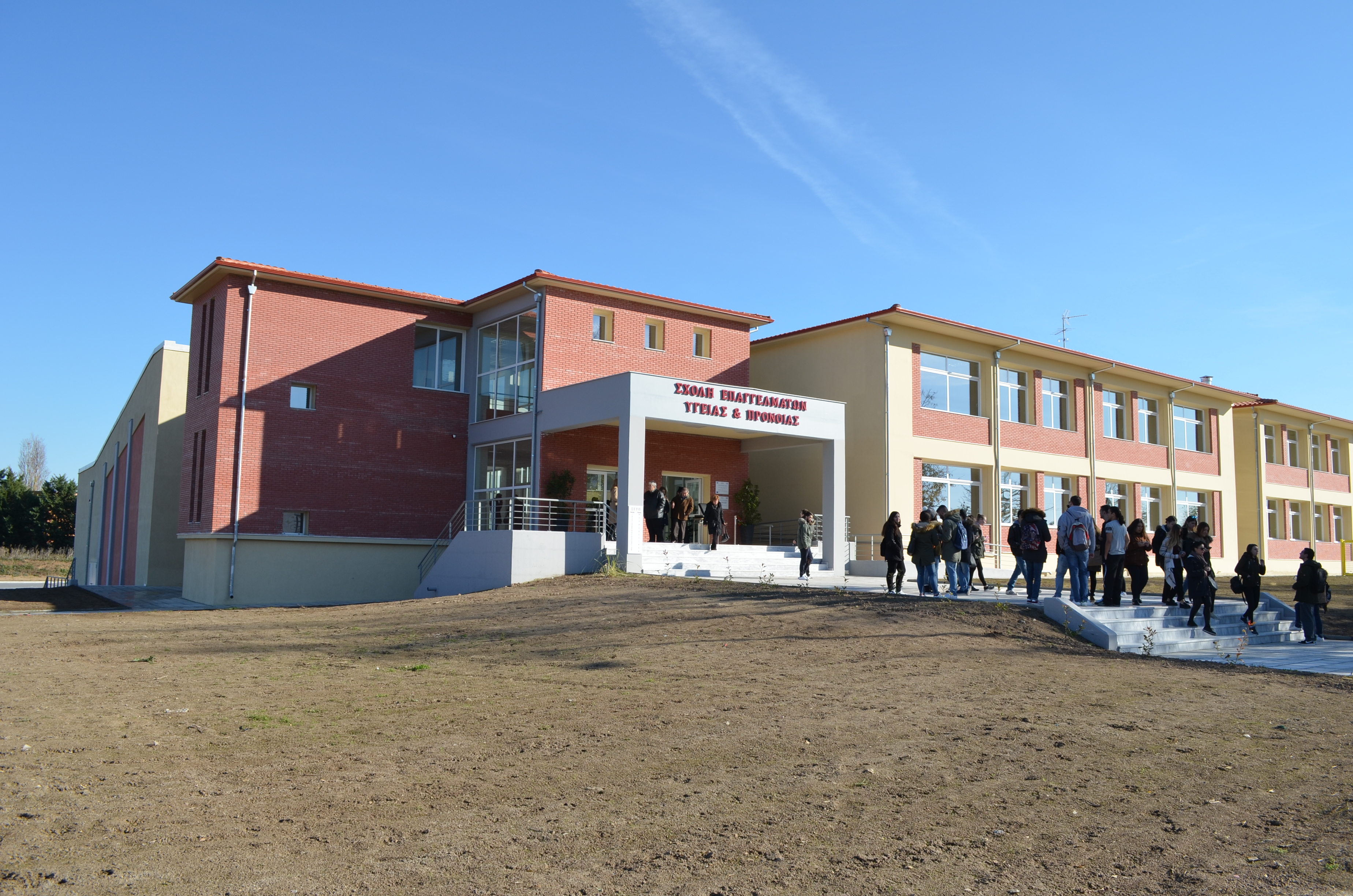 Εγκαινιάστηκε το νέο κτίριο της Σχολής Επαγγελμάτων Υγείας και Πρόνοιας του Τ.Ε.Ι. Θεσσαλίας