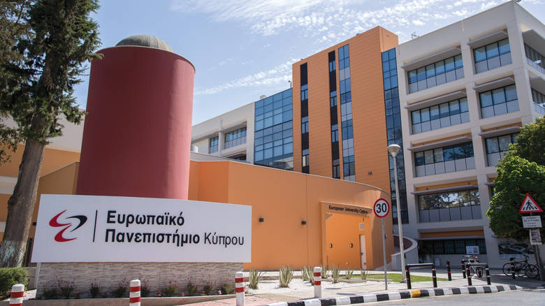 Ολοκληρωμένες σπουδές Ιατρικής, Οδοντιατρικής, Επιστημών Υγείας και Ζωής στο Ευρωπαϊκό Πανεπιστήμιο Κύπρου