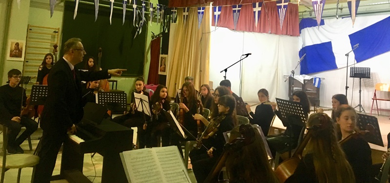 Συκούριο: Εκδήλωση της Μουσικής Σχολής του Δήμου Τεμπών
