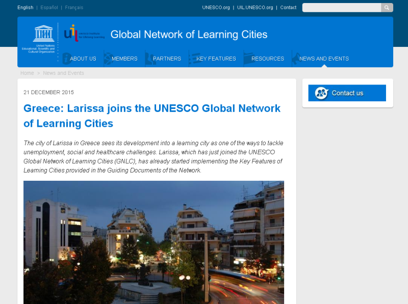 Η UNESCO «αγκαλιάζει» τη Λάρισα