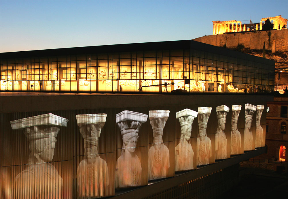"Βυσσινί" το Μουσείο της Ακρόπολης (ΕΙΚΟΝΕΣ)