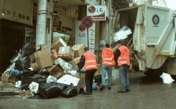 Το πρόγραμμα αποκομιδής σκουπιδιών στη Λάρισα λόγω γιορτών