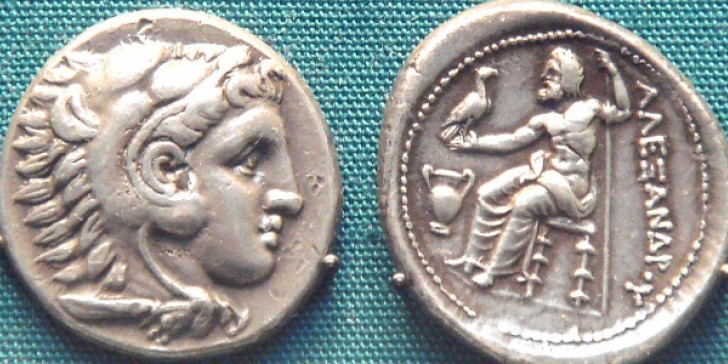 Σε θυρίδα τράπεζας εδώ και 56 χρόνια τα 1.557 αρχαία νομίσματα του Δήμου Λαρισαίων
