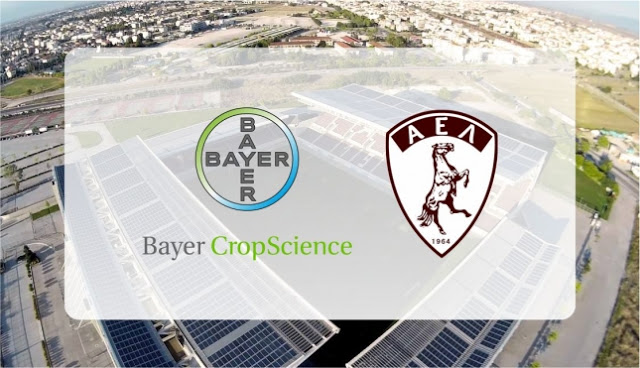 Συνεργασία της ΑΕΛ με την Bayer CropScience