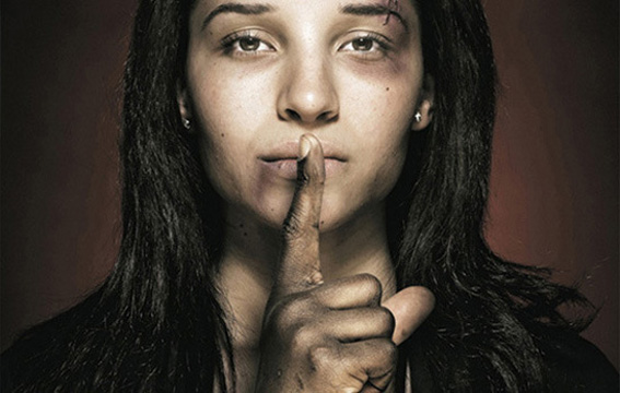 Εκδήλωση με θέμα «Ενδοοικογενειακή Βία-Σπάσε τη Σιωπή».
