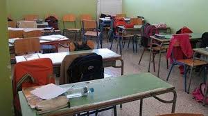 Πρώτη η ΔΑΚΕ στους εκπαιδευτικούς της Λάρισας - Κλειστά έμειναν τα σχολεία