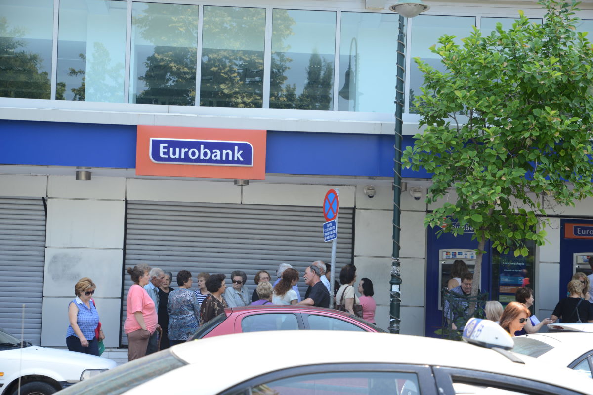 Οριστικό: Ανοίγουν τη Δευτέρα οι τράπεζες στη Λάρισα