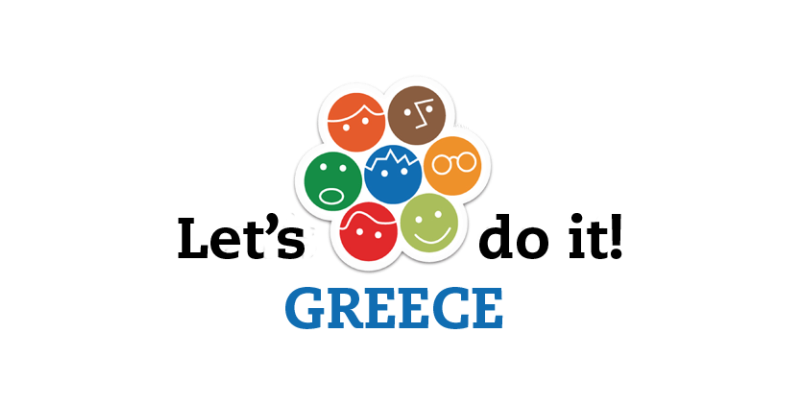 Την Κυριακή στο Αισθητικό Άλσος η δράση “Let’s Do it Greece”