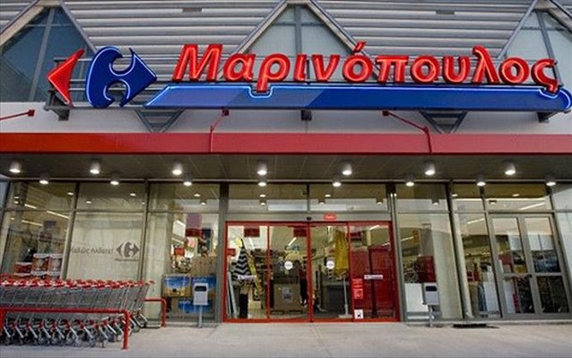 Τα έσπασαν Μαλάκος- Μαρινόπουλος- αλλάζουν ταμπέλα 13 τοπικά καταστήματα