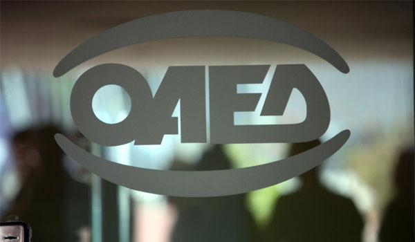 ΟΑΕΔ: Ξεκινά το πρόγραμμα για 15.000 ανέργους ηλικίας 18-24 ετών