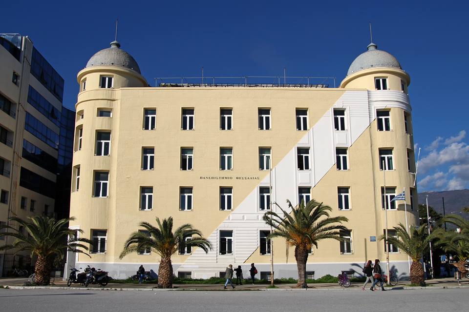 Εκλογές για νέο πρύτανη σήμερα στο Πανεπιστήμιο Θεσσαλίας