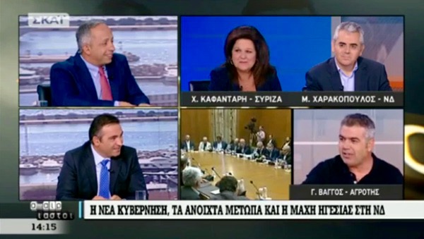 Μ.Χαρακόπουλος: "Ο ΣΥΡΙΖΑ τάζει τώρα στους αγρότες «καθρεφτάκια» 
