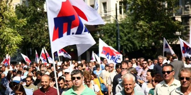 Συλλαλητήριο του ΠΑΜΕ την Τρίτη στην Πλατεία Ταχυδρομείου