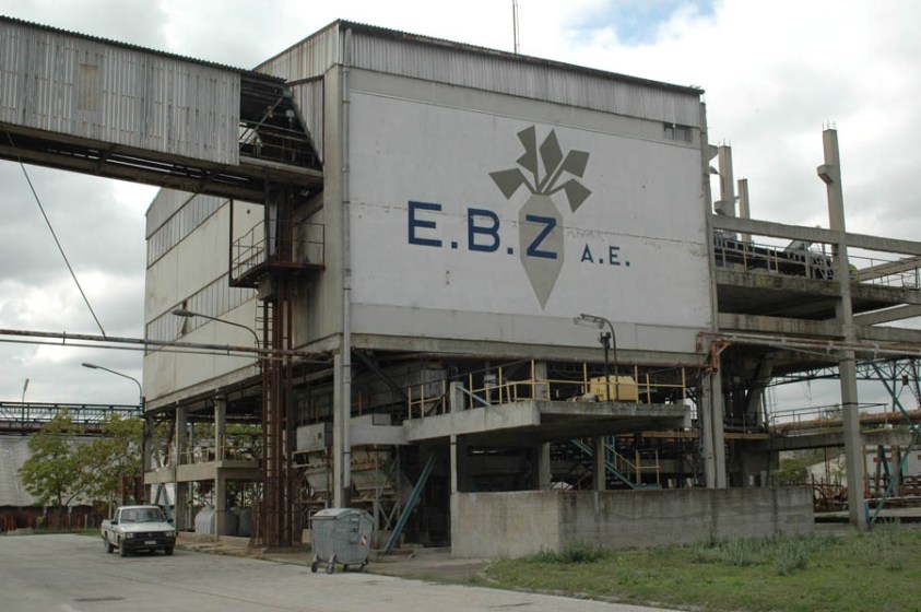Πρόταση εξαγοράς του Εργοστασίου Ζαχάρεως στη Λάρισα από Βρετανική εταιρεία 