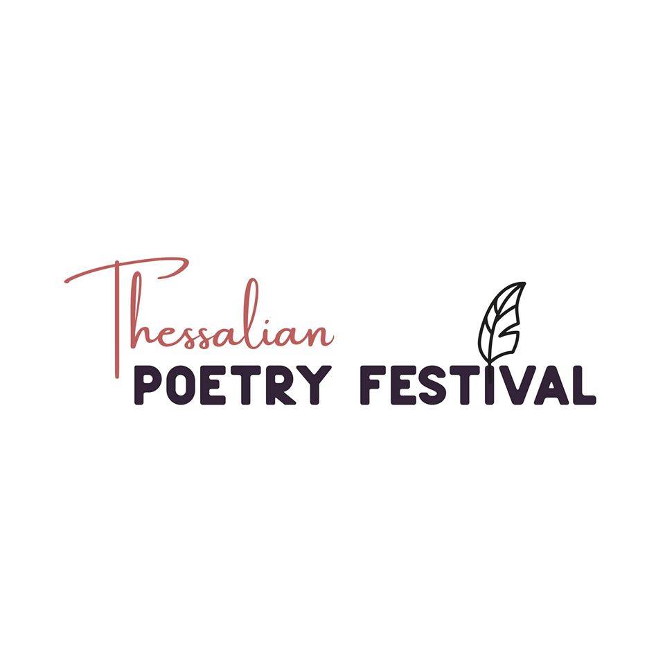 Το Πανθεσσαλικό Φεστιβάλ Ποίησης στο Versopolis