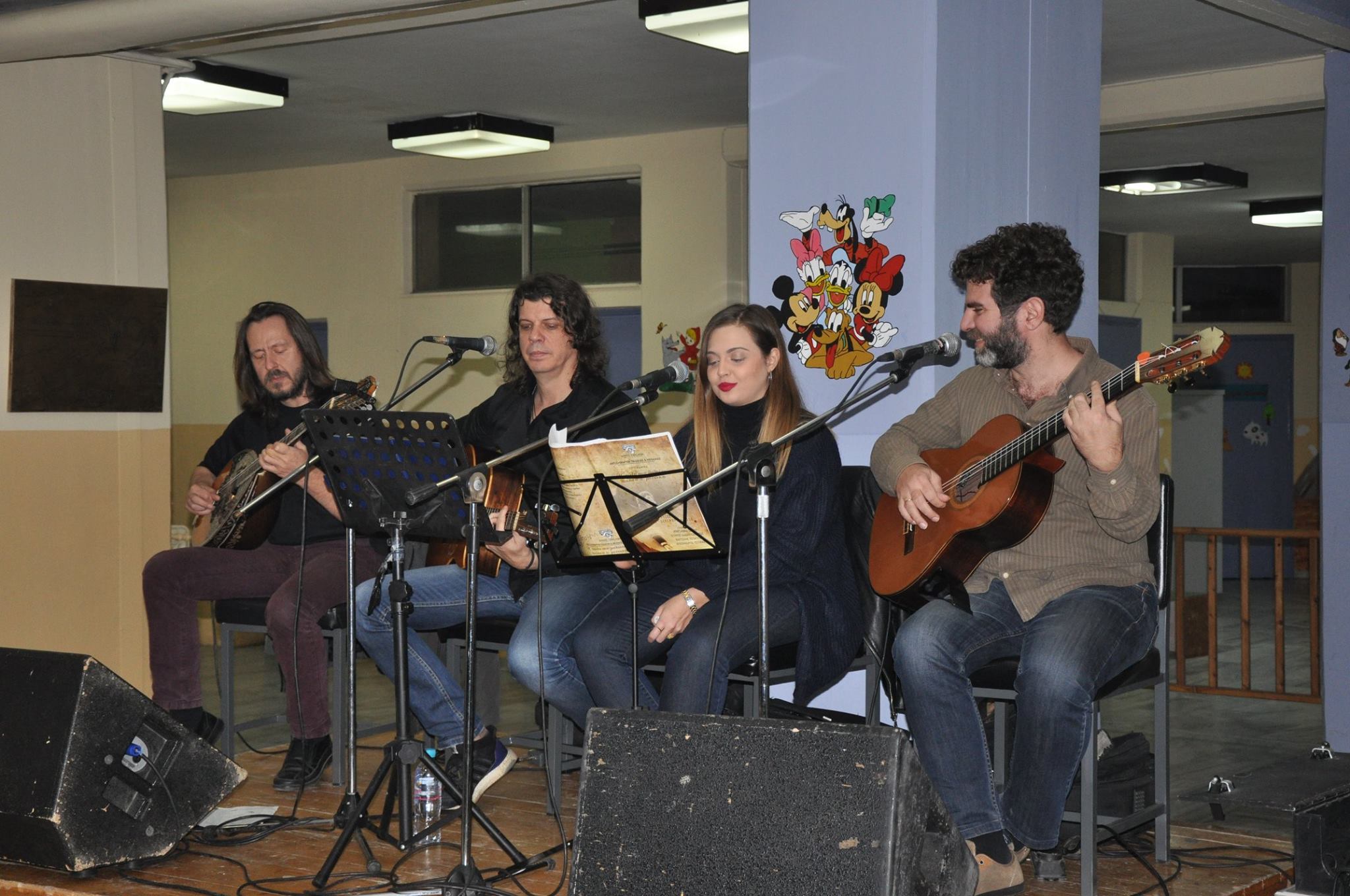 Συναυλίες Έντεχνης Λαϊκής Μουσικής στο Πολιτιστικό κέντρο Αγίου Γεωργίου