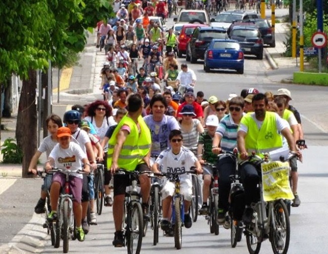 8η Πανελλαδική ποδηλατοπορεία στη Λάρισα