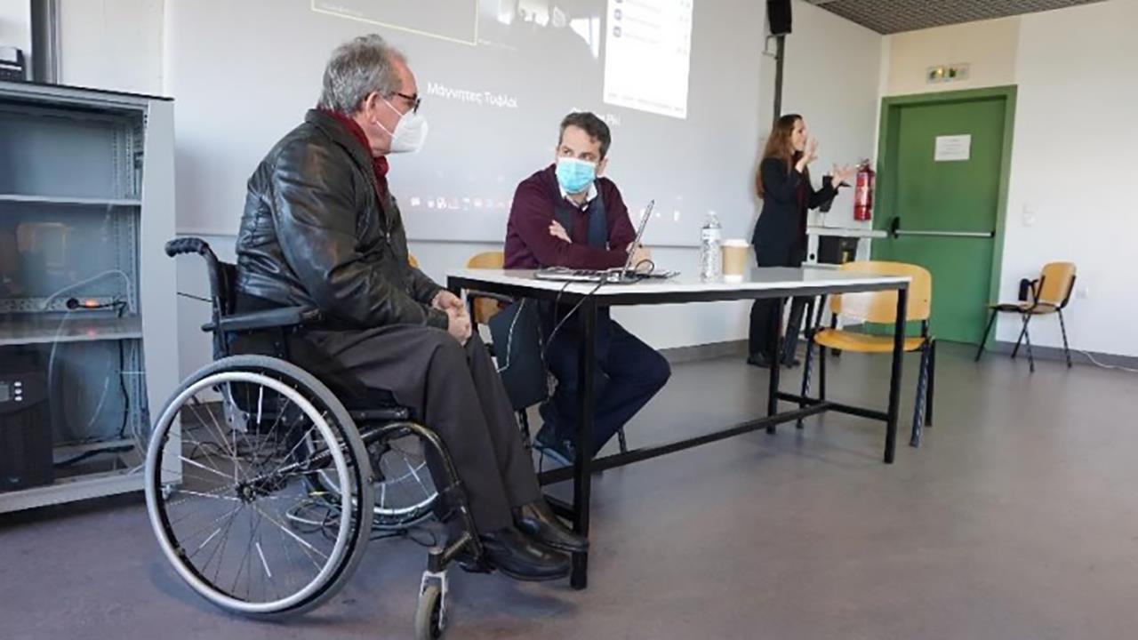 Λάρισα: Eκπαίδευση επαγγελματιών υγείας στην εξυπηρέτηση ατόμων με αναπηρία 