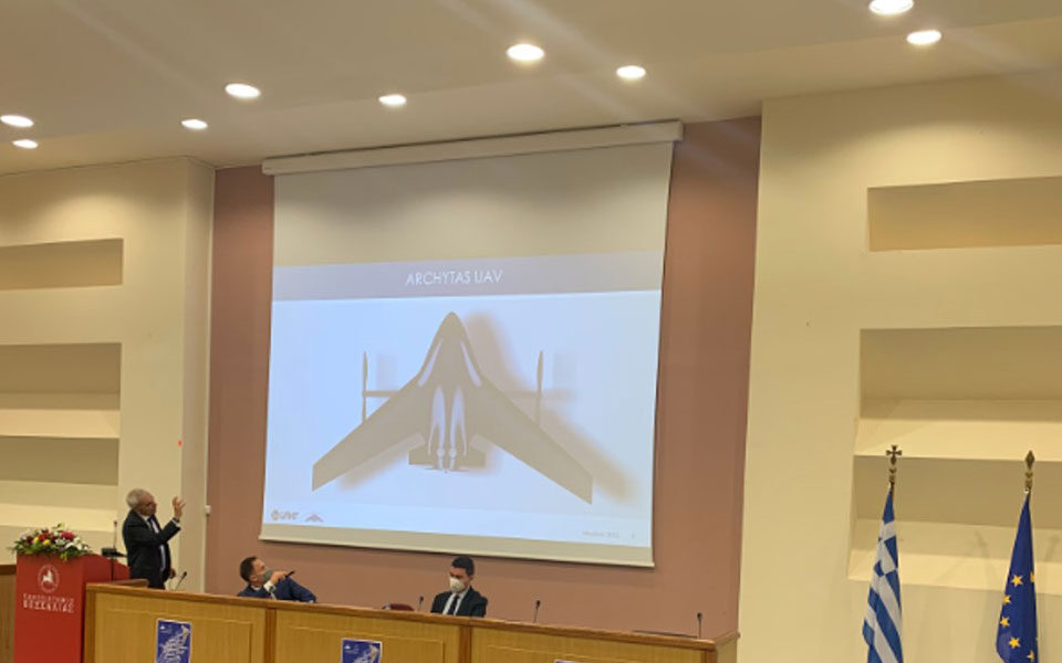ΕΑΒ: Ακόμη ένα βήμα πιο κοντά στο ελληνικό drone - Συμμετέχει και το Πανεπιστήμιο Θεσσαλίας 