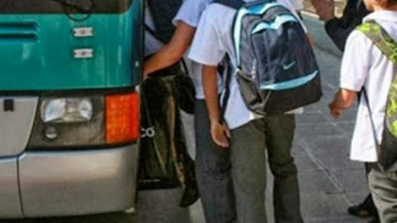 6,9 εκατ. ευρώ στην Περιφέρεια Θεσσαλίας για εξόφληση δαπάνης μεταφοράς μαθητών