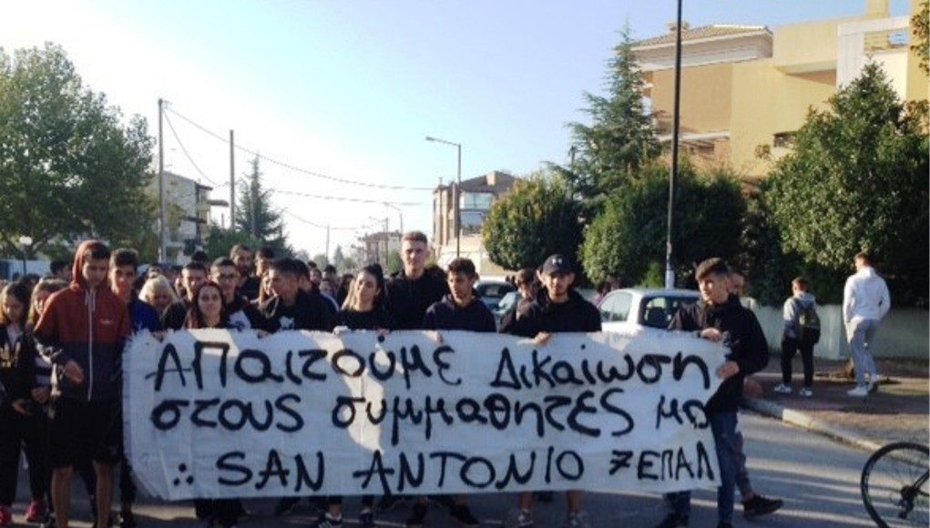 Νέα κατάληψη και πορεία μαθητών του 7ου ΕΠΑΛ Λάρισας μετά τις συλλήψεις