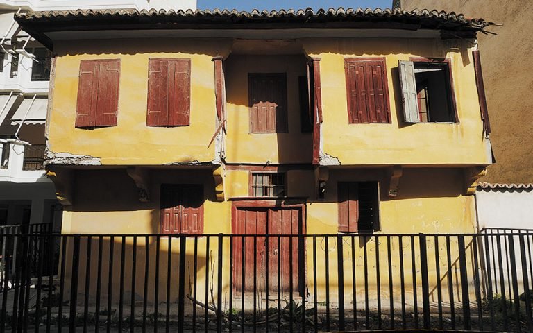 Το ιστορικό σπίτι της οδού Σεφέρη στη Λάρισα άντεξε τον σεισμό