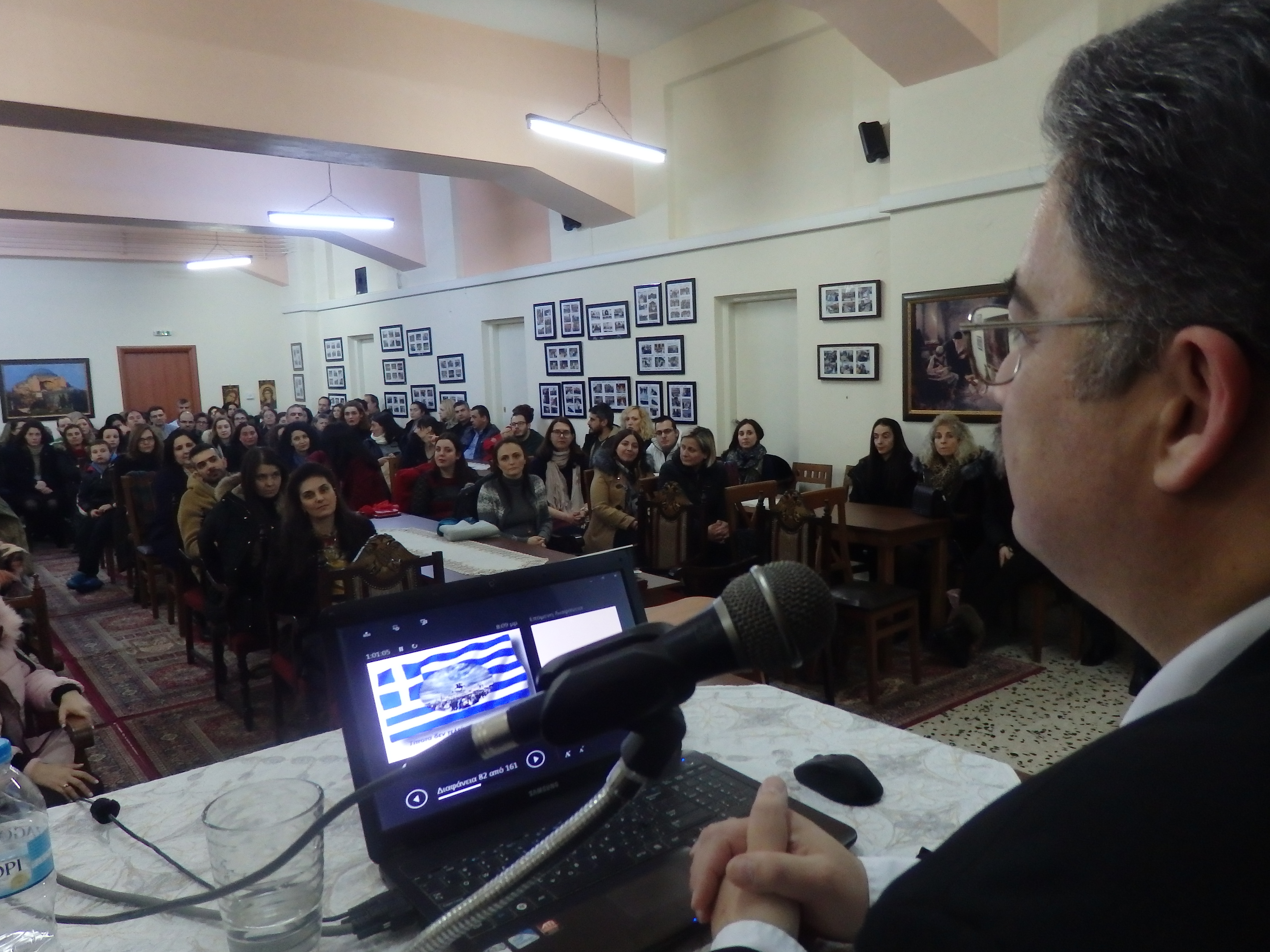 Ομιλία για το «Μακεδονικό» στους Νέους του Αγίου Αχιλλίου