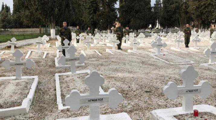 Tρισάγιο τελέστηκε στο Στρατιωτικό Κοιμητήριο Λάρισας (φωτο) 