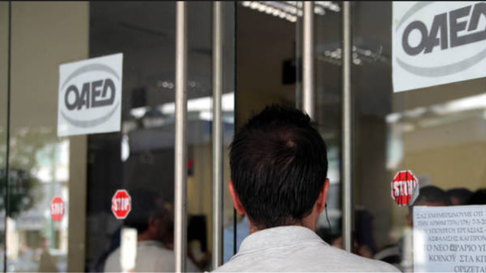 ΟΑΕΔ: "Εκτίναξη" της ανεργίας τον Ιούλιο – 71.739 άνεργοι στη Θεσσαλία