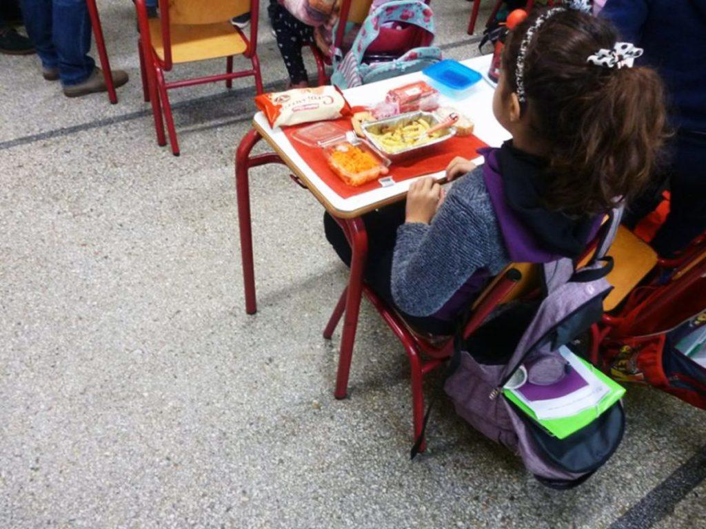 Λάρισα: Τέλος Σεπτεμβρίου τα σχολικά γεύματα σε 17 δημοτικά σχολεία 