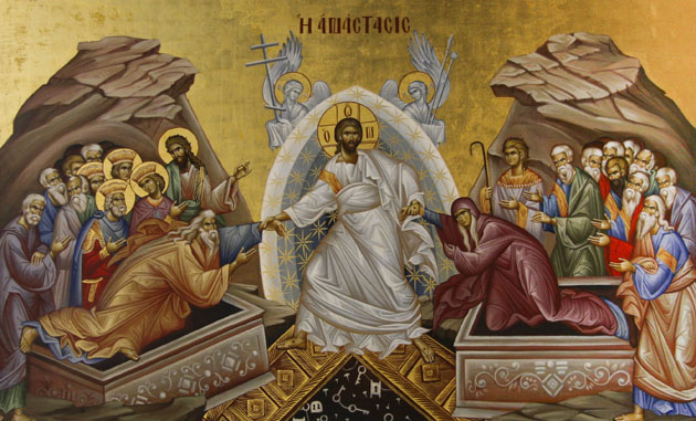 Μεγάλο Σάββατο: Η Ανάσταση του Ιησού Χριστού