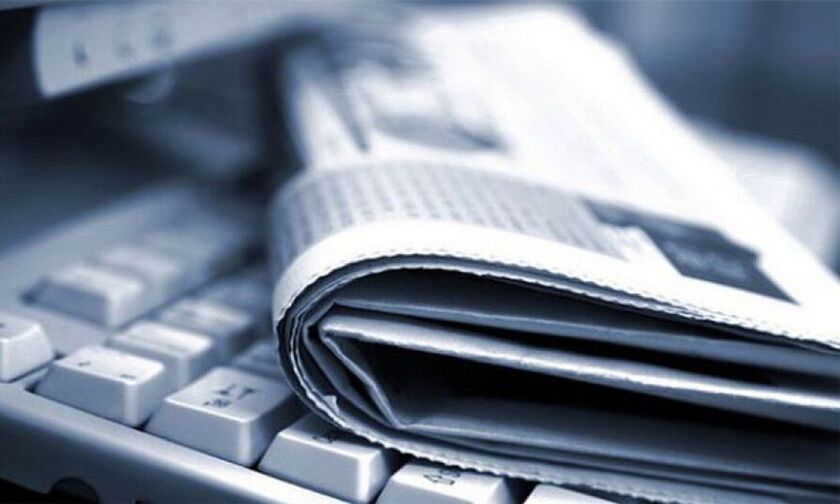 Aπεργία την Τετάρτη σε εφημερίδες και ιστοσελίδες – Χωρίς ροή ειδήσεων το kosmoslarissa.gr