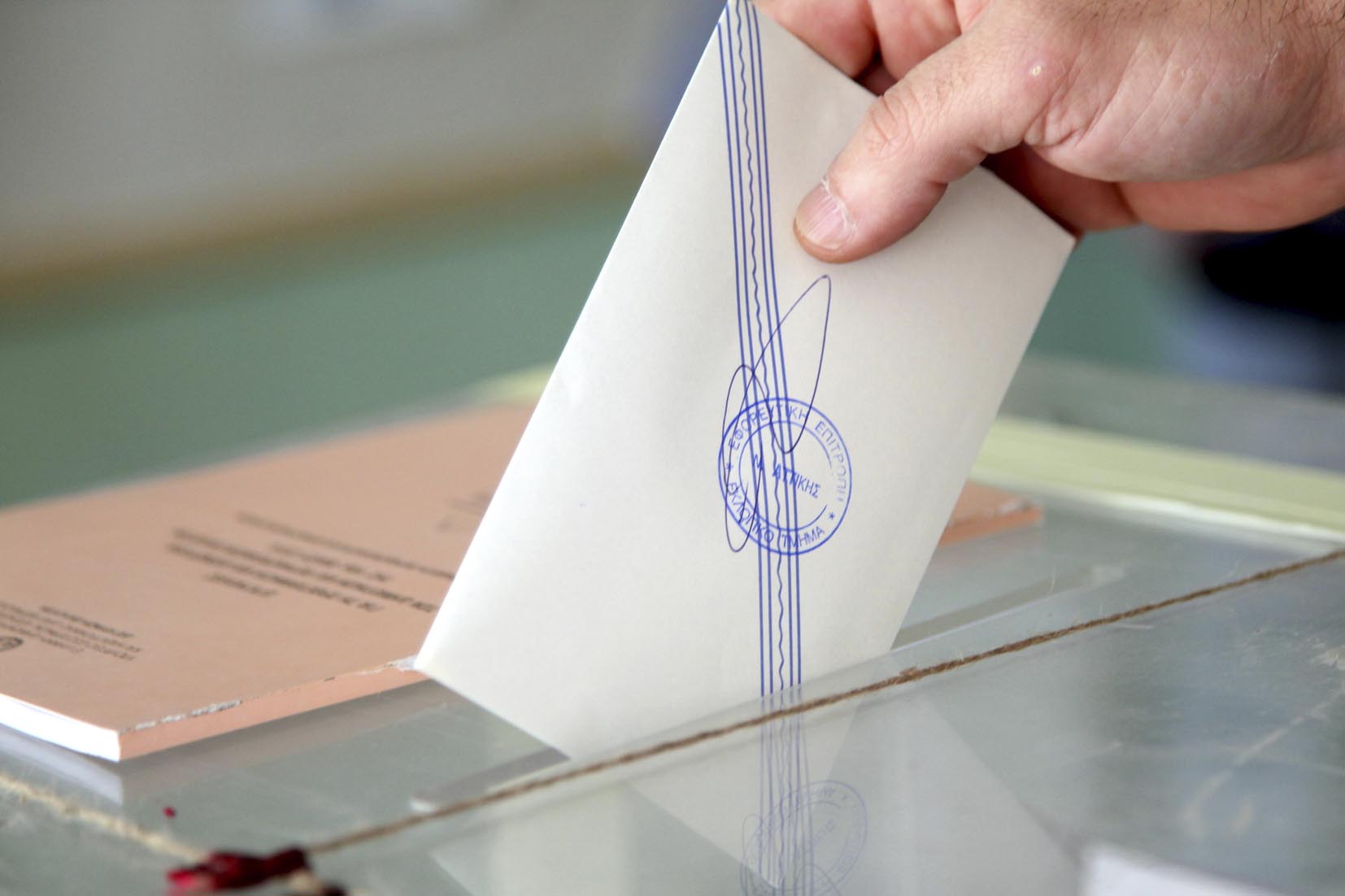 Αυτοδιοικητικές εκλογές: Έως 31 Αυγούστου η κατάθεση συνδυασμών και υποψηφίων 