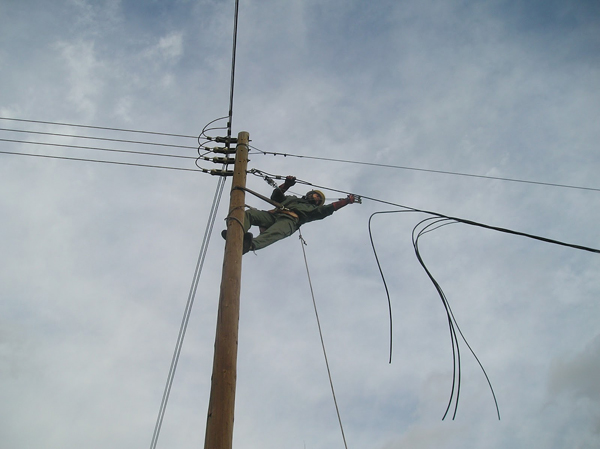 Διακοπές ρεύματος την Κυριακή στη Λάρισα-Εργασίες συντήρησης του δικτύου