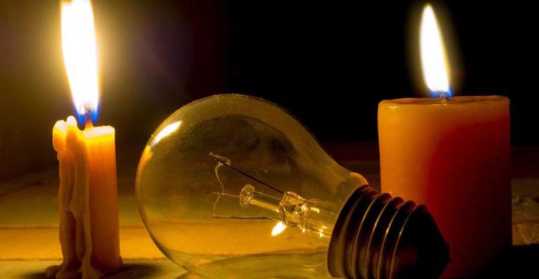 Διακοπή ρεύματος την Τετάρτη σε κοινότητες του Δήμου Κιλελέρ 