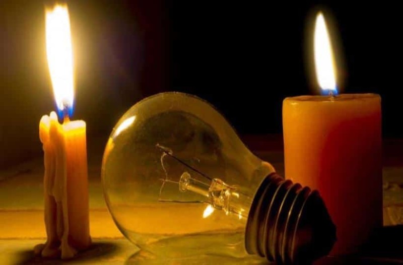 Διακοπή ρεύματος την Τετάρτη σε δημοτικά διαμερίσματα της Αγιάς 