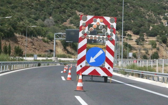 Κυκλοφοριακές ρυθμίσεις λόγω έργων στην εθνική οδό Αθηνών – Θεσσαλονίκης, στην Πιερία