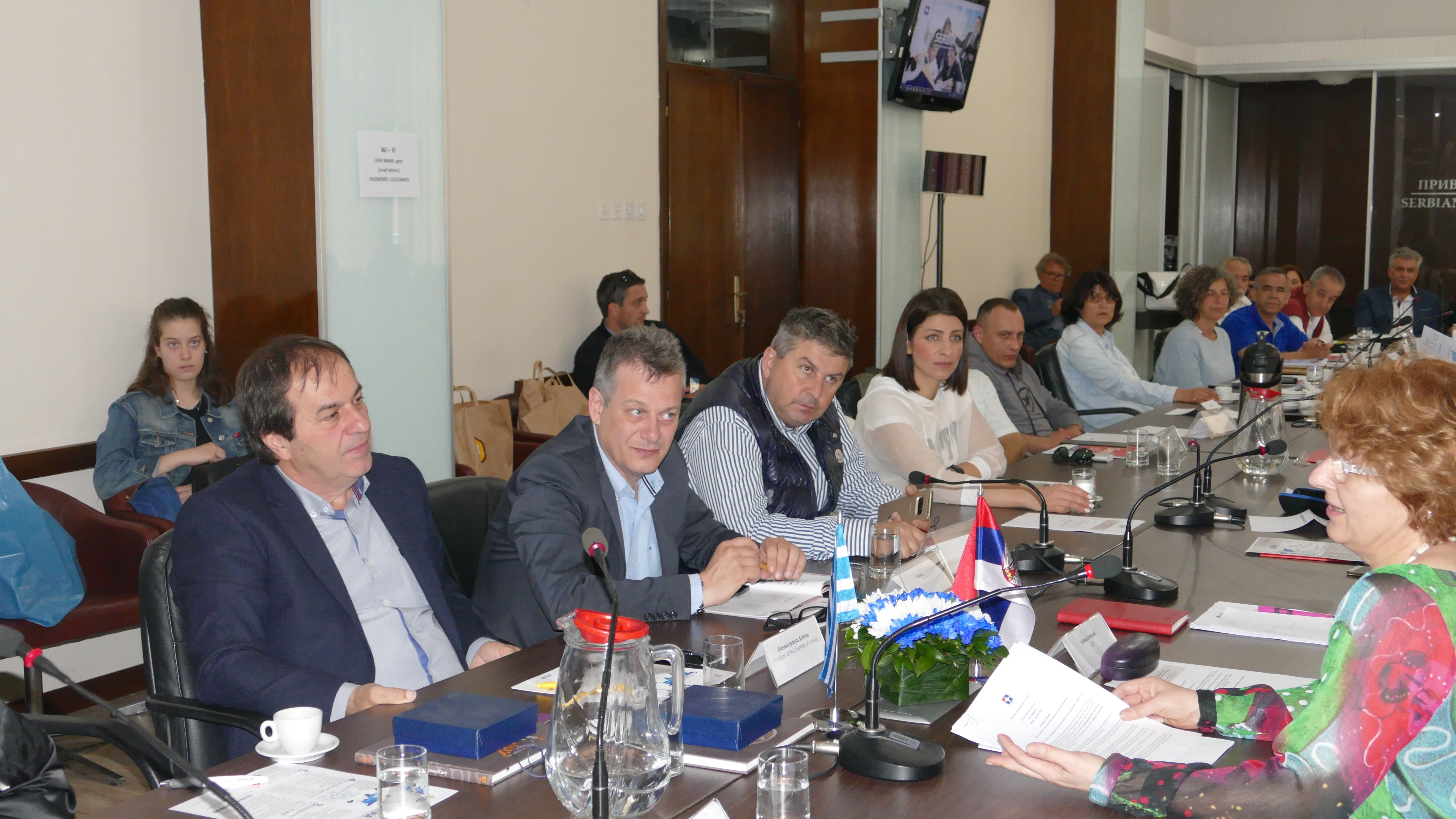 Στενή συνεργασία Επιμελητηρίων Λάρισας και Σερβίας
