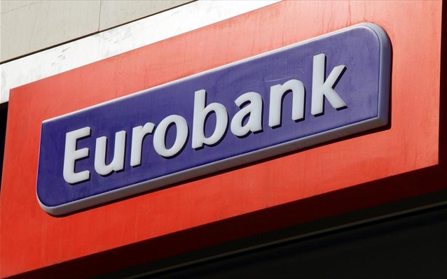 Την Piraeus Bank Bulgaria εξαγόρασε η Eurobank