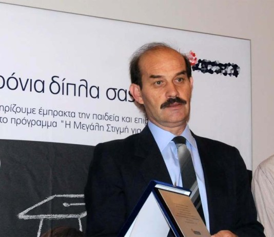 Πέθανε ο διευθυντής των Εκπαιδευτηρίων Ράπτου Νίκος Ηλιόπουλος