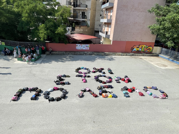 "Δώστε μια ευκαιρία στην Ειρήνη" στο 30ο δημοτικό σχολείο Λάρισας