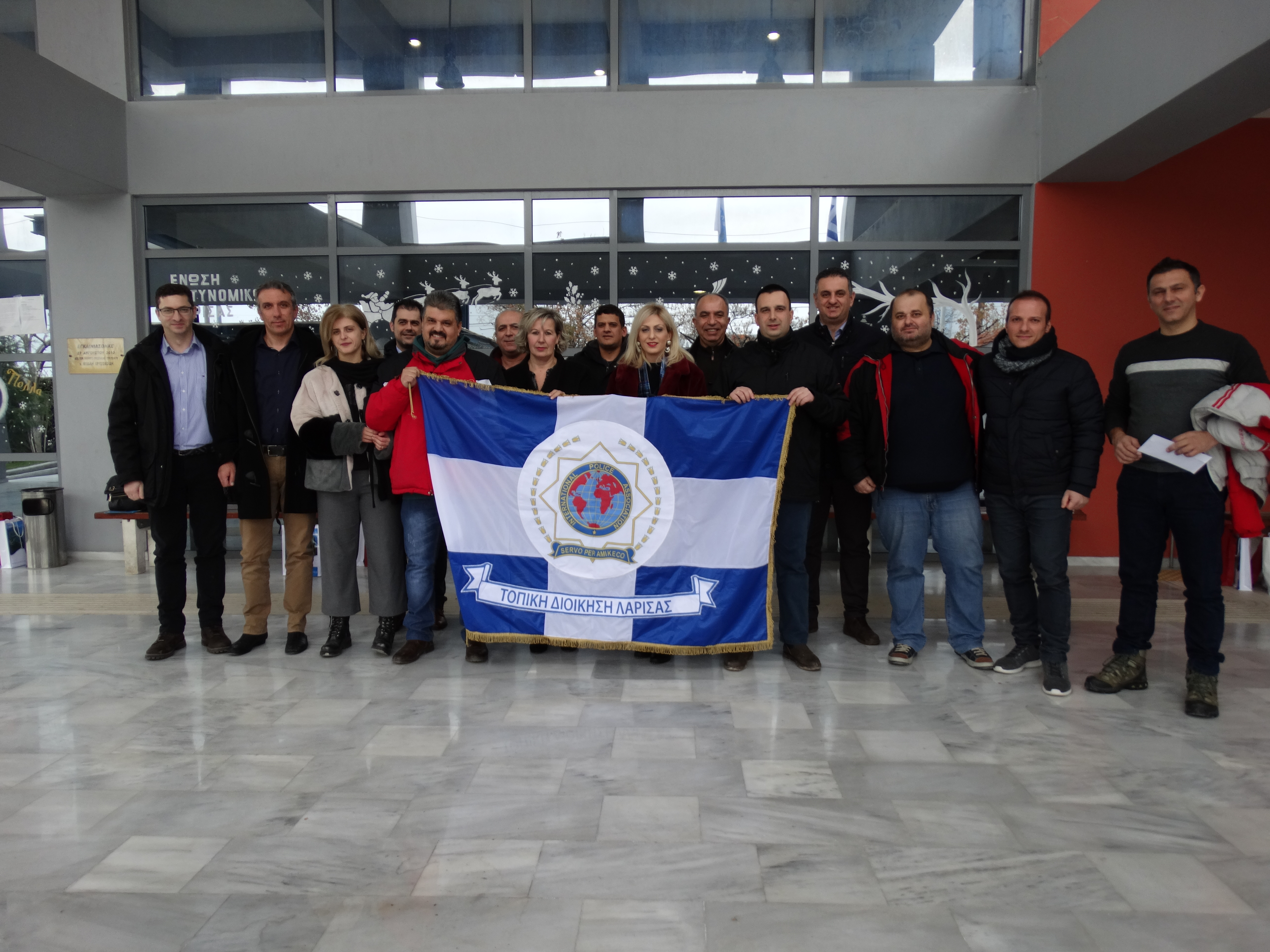 Συναντήθηκαν οι Τοπικές Διοικήσεις Θεσσαλίας της Διεθνούς Ενωσης Αστυνομικών