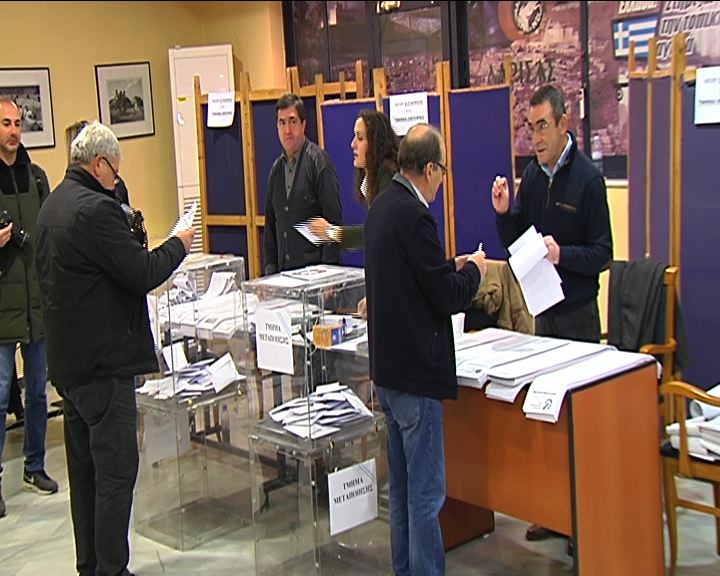 Ψήφισαν 3.582 μέλη στο Επιμελητήριο Λάρισας - Αρχισε η καταμέτρηση 